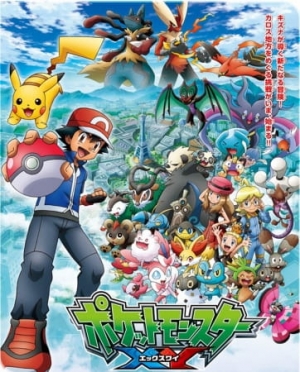 Pokemon xy watch free sale