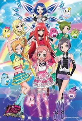 Rainbow  AnimeSama  Streaming et catalogage danimes et scans