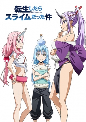 TENSEI SHITARA SLIME DATTA KEN, TV+OVAs, English Audio!