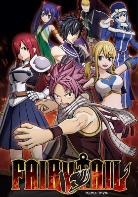Fairy Tail OVA 1 Sub Español Online gratis - JKanime