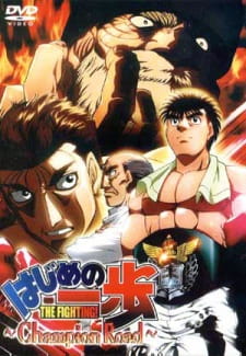 Stream Original Hajime No Ippo New Challenger Opening Full by Zoro