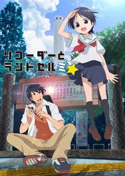 Watch Kon ga Oshiete Moshi Agemasu! Maru Wakari TOKYO RAVENS Anime English  SUB/DUB - Anix