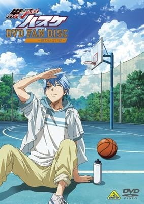 Watch Kuroko's Basketball