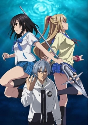 Strike the Blood IV (UNCENSORED) HD English Subbed - Kawaiifu