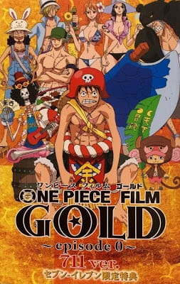 One piece gold on sale movie english sub