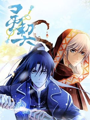 Spiritpact Season 1 - watch full episodes streaming online