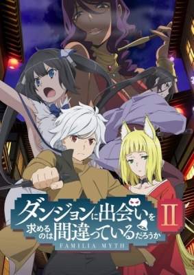 DanMachi II OVA PV, PV do OVA de DanMachi II, cenas do OVA só começam aos  52 segundos, então vejam o video inteiro ou avancem