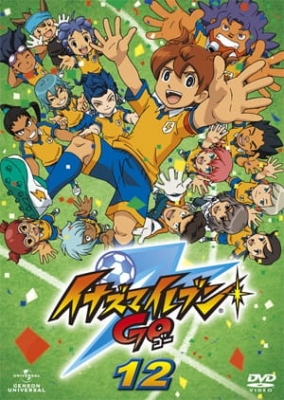 Watch Inazuma Eleven Go Tokubetsu hen English Sub Dub online Free