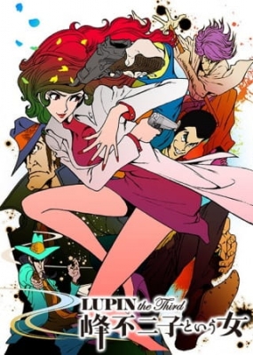 Lupin the Third, The Woman Called Fujiko Mine
