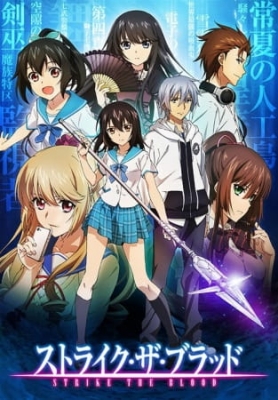 Watch Strike the Blood English Sub/Dub online Free on