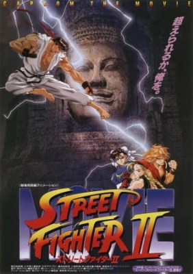 Street Fighter II V (Includes ADV dub) : Free Download, Borrow