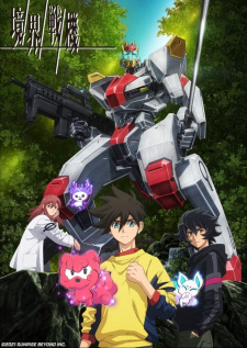 Mecha Anime - Watch Online in English Subbed, Dubbed - Anix