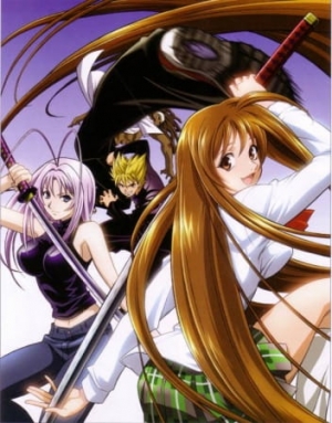 Discotek Media - Tenjho Tenge complete series on Blu Ray!