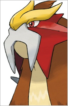 Entei