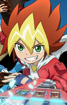 Yuuga Oudou