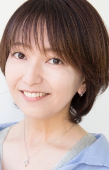 Akiko Nakagawa