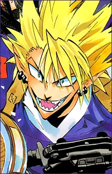 Youichi Hiruma