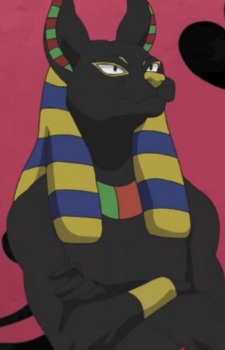 Anubis