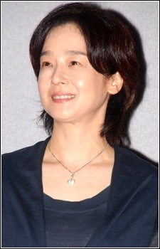 Yuko Tanaka