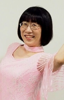 Eriko Watanabe