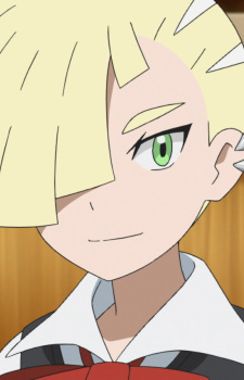 Gladion