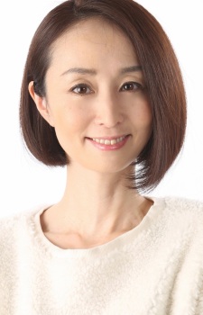 Megumi Toyoguchi