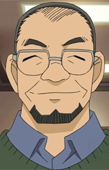 Terafumi Kasuga