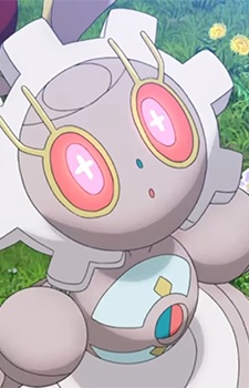 Magearna