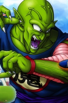 Piccolo Daimao