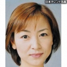 Noriko Watanabe