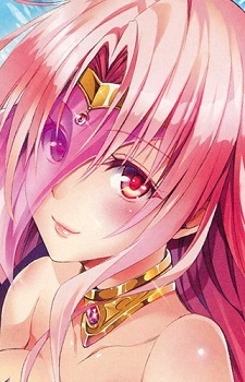 Sephie Michaela Deviluke