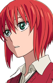 Chise Hatori