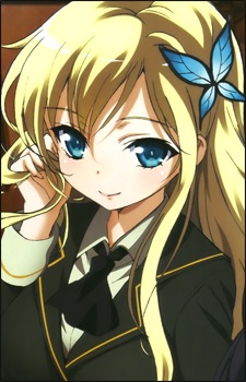 Sena Kashiwazaki