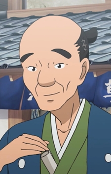 Yohachi Nishimuraya