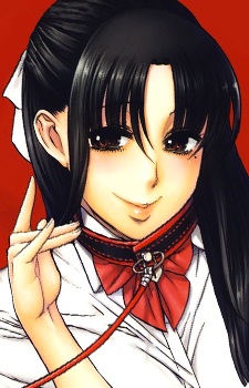 Nana Chigusa