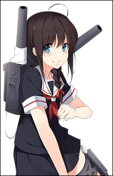 Shigure