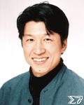 Akira Negishi