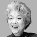 Hiroko Seki