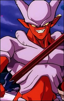 Janemba