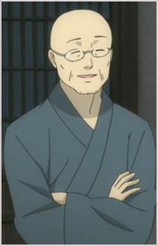 Father Tanuma