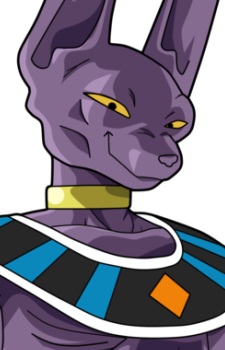 Beerus