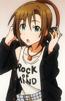 Riina Tada