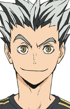 Koutarou Bokuto