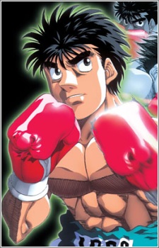 Hajime no Ippo  Anime, Streaming anime, Online anime