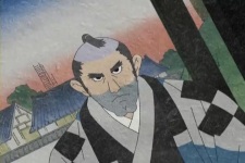 Sakai Odajima