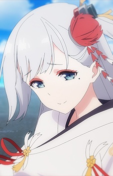 Shoukaku