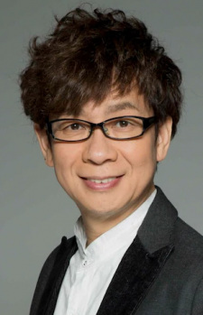 Kouichi Yamadera