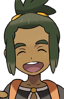 Hau