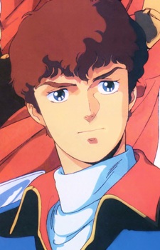 Amuro Ray