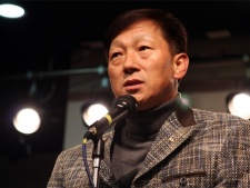 Jeong Gu Lee